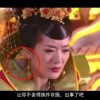 左岸春风双色球一语断蓝左岸春风
