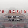 精准三码资料大全