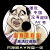 彩吧论坛首页排三走势图